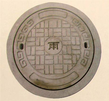 圓形陰井蓋尺寸