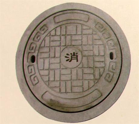 洛陽(yáng)陰井蓋