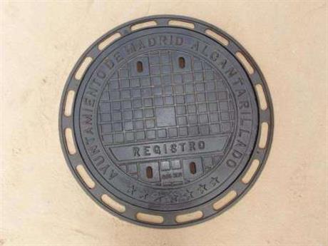 井門(mén)與井體
