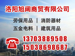 水泥管在拼接后漏水現(xiàn)象如何解決？
